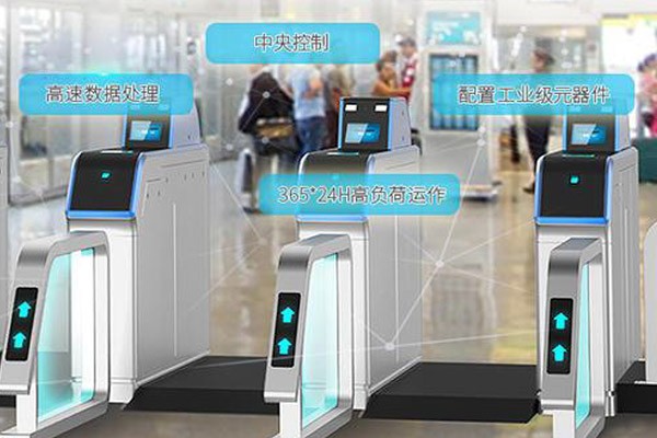 實(shí)施場景-軌道交通服務(wù)大廳 實(shí)施場景-軌道交通服務(wù)大廳